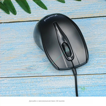 F370 оптична USB мишка, жична, 1000dpi, 3 бутона