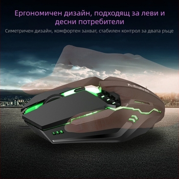 Игрова мишка USB, проводна, 1200 DPI, 4 бутона