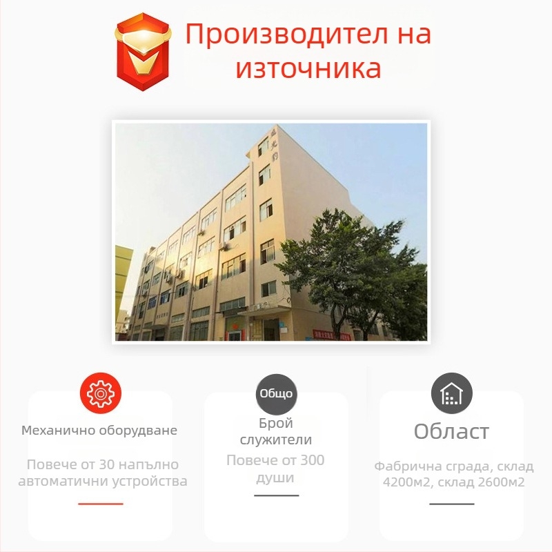 Жична клавиатура с 104 клавиша, Palace Pillar архитектура, пластмасов корпус, водоустойчива, универсална съвместимост