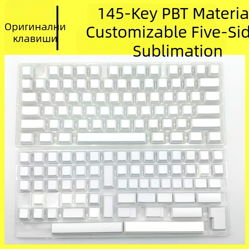 Cherry-height PBT кейкапове за механична клавиатура с 61 клавиша, петстранна сублимация, персонализирана обработка