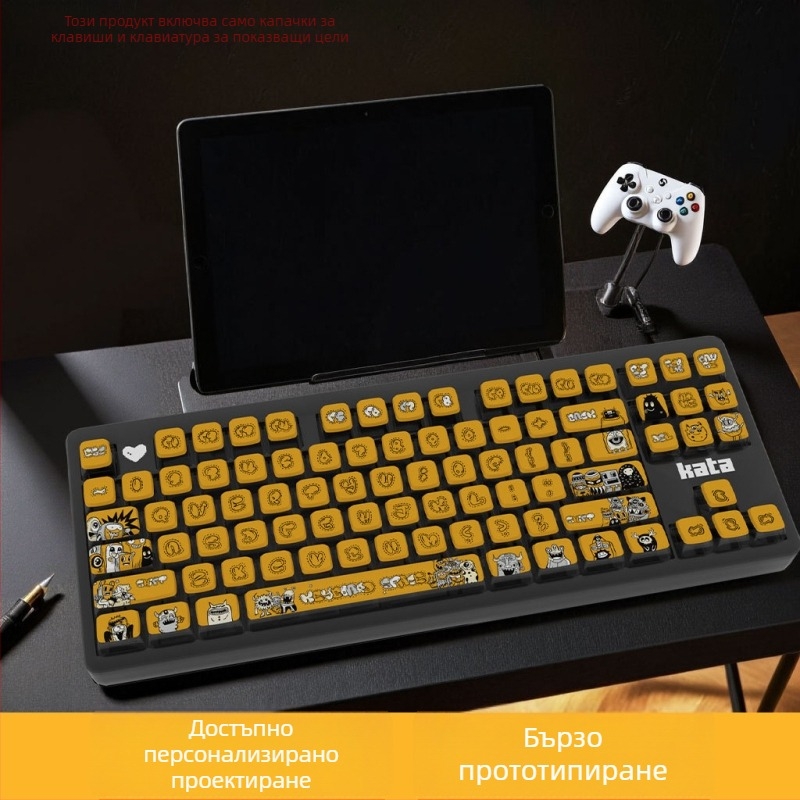 Механични клавиатурни капачета Pudding, PBT с прозрачен PC материал, прозрачен от всички страни, сублимационен печат, модел Tybt40 graffiti 20250529, 1-годишна гаранция