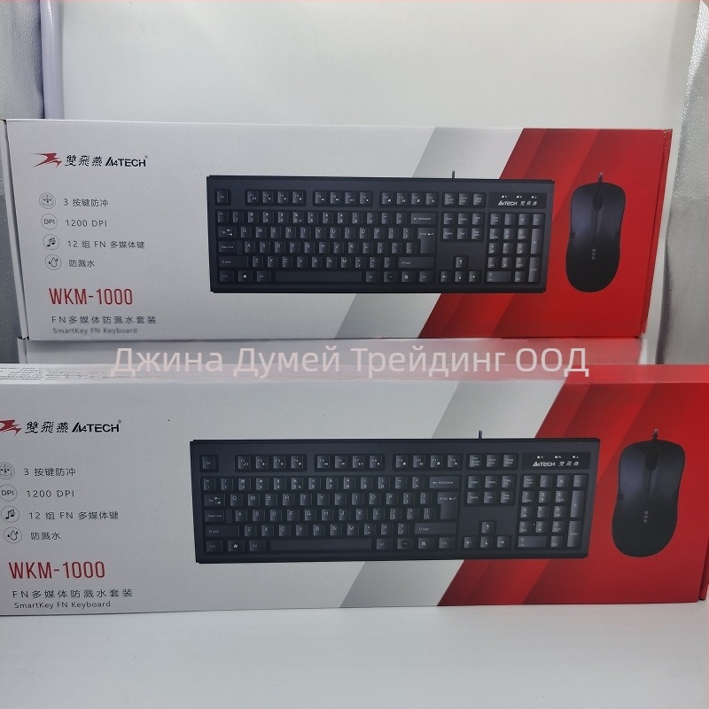 Кабелен комплект клавиатура и мишка WKM-1000, водоустойчив, 1200dpi, USB, ергономичен за офис и дома