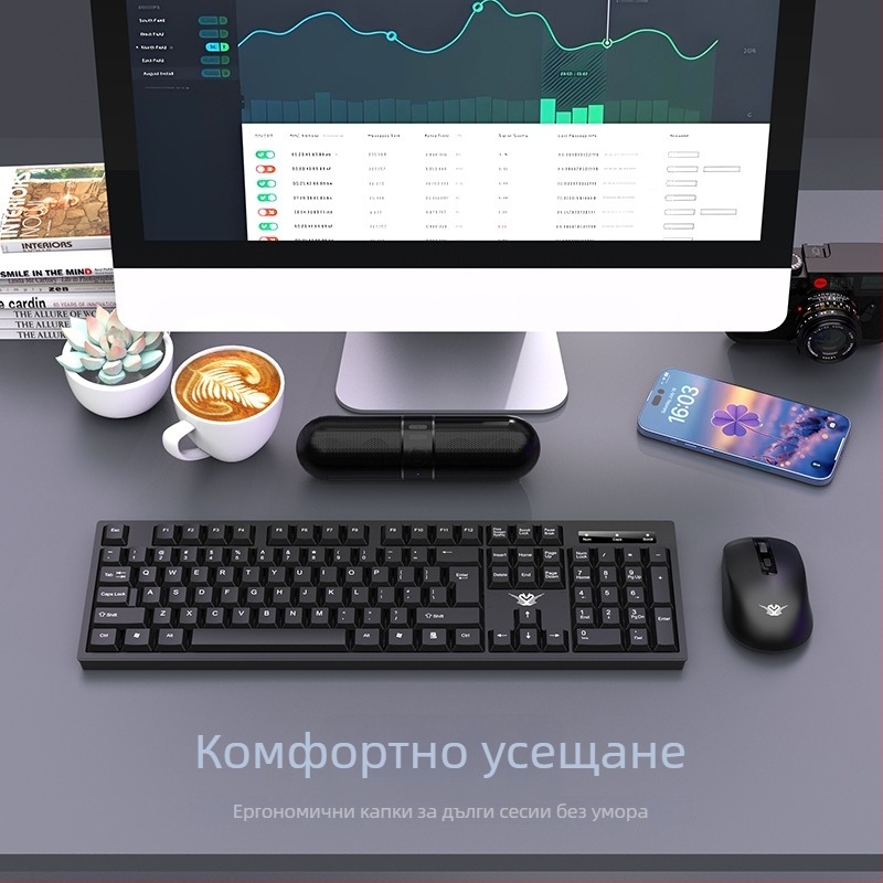 CS300 Безжичен комплект клавиатура и мишка от Double Flying Dragon — Bluetooth клавиатура и мишка, 1600dpi, ергономичен, водоустойчив