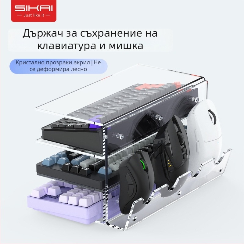 Дисплейна стойка за механична клавиатура с многоетажни рафтове и шкаф за мишки