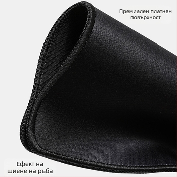 Подложка за мишка, естествен каучук, анти-плъзгане, пришити ръбове, термичен трансфер