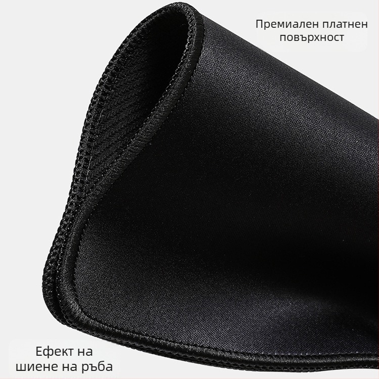 Подложка за мишка, естествен каучук, анти-плъзгане, пришити ръбове, термичен трансфер