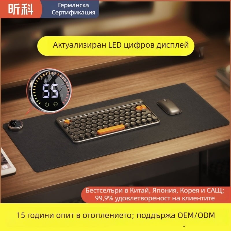 Настолна нагряваща подложка Xinke, с мрежово захранване, 220V, 80W, електрическо мембранно нагряване, PVC конструкция, интелигентен контрол на температурата