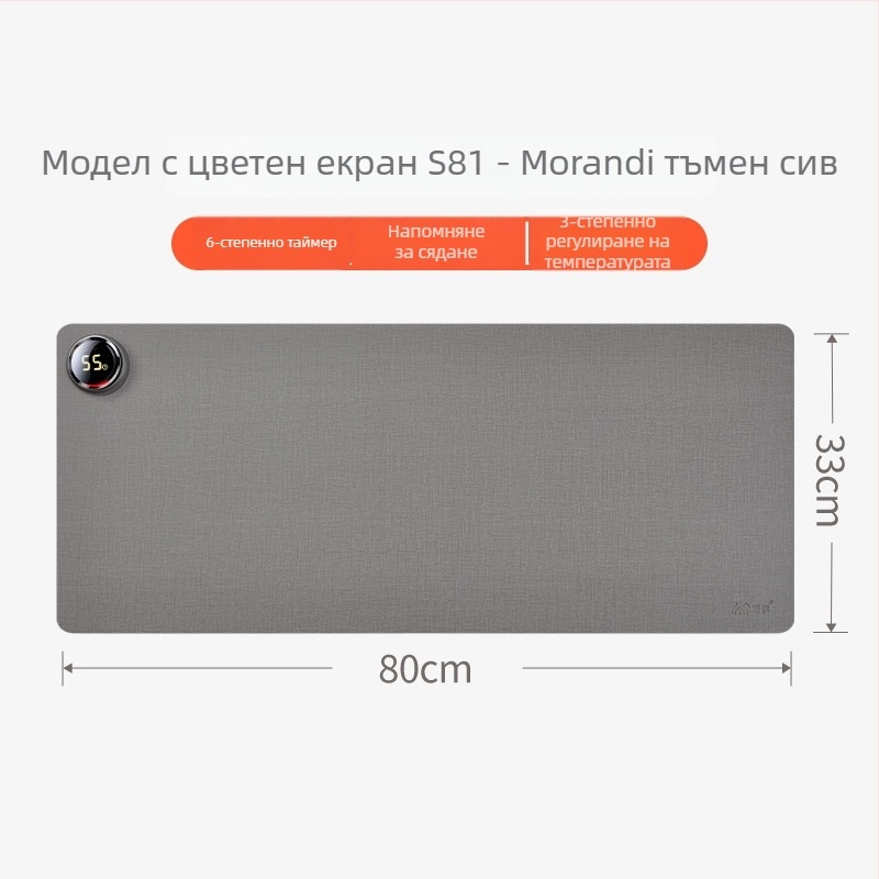 Настолна нагряваща подложка Xinke, с мрежово захранване, 220V, 80W, електрическо мембранно нагряване, PVC конструкция, интелигентен контрол на температурата