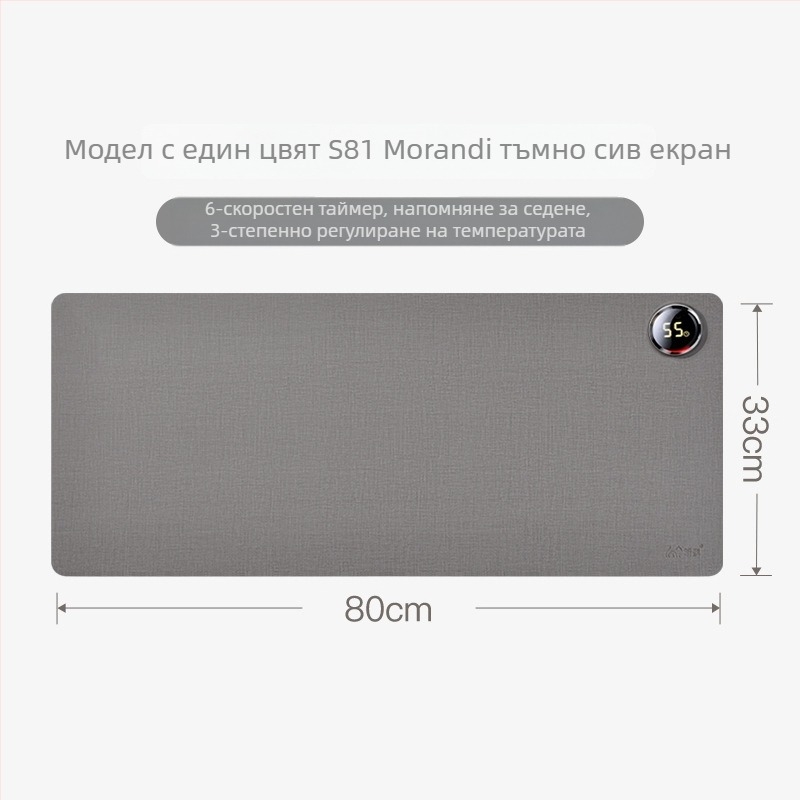Настолна нагряваща подложка Xinke, с мрежово захранване, 220V, 80W, електрическо мембранно нагряване, PVC конструкция, интелигентен контрол на температурата