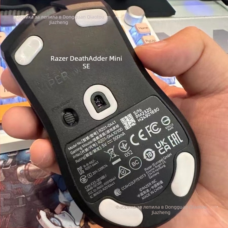 Крачета за мишка за Traveling Wolf HTS от Jiazheng — тефлонов материал, повърхностна обработка, гладък и износоустойчив