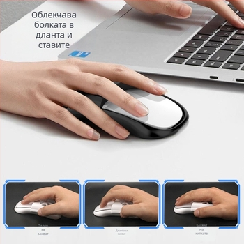 База за мишка Apple за повдигане и разширяване на Magic Mouse — cahezo ZY-66, съвместим с други модели Apple, собствена марка: Да, международен износ: Да