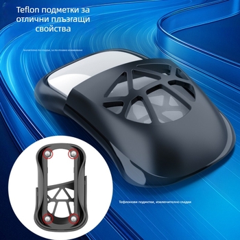 База за мишка Apple за повдигане и разширяване на Magic Mouse — cahezo ZY-66, съвместим с други модели Apple, собствена марка: Да, международен износ: Да