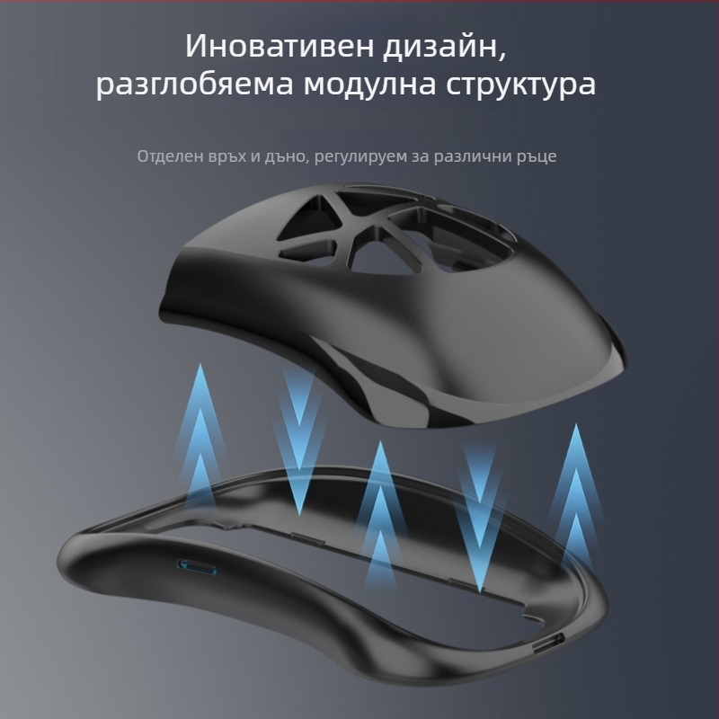 База за мишка Apple за повдигане и разширяване на Magic Mouse — cahezo ZY-66, съвместим с други модели Apple, собствена марка: Да, международен износ: Да