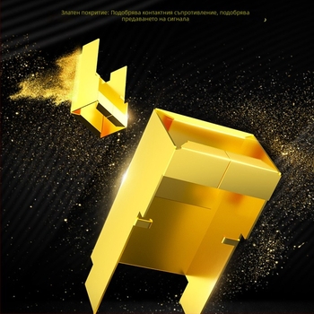 RJ45 конектор за мрежов кабел Cat5e, щитован, корпус със златно покритие, подходящ за център за данни