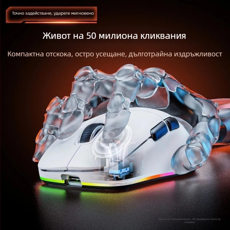 AOC безжична Bluetooth мишка, 3 бутона, 2017