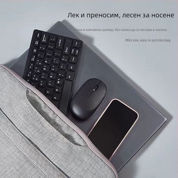 Безжична мишка G03, 2.4G + Bluetooth двоен режим, оптичен сензор 1600 DPI, USB интерфейс