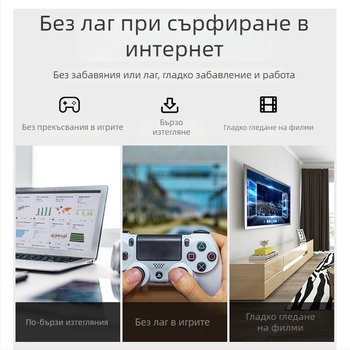 CAT5e мрежов кабел, неекраниран, 8-жилен, мед без кислород, дължина 300 м