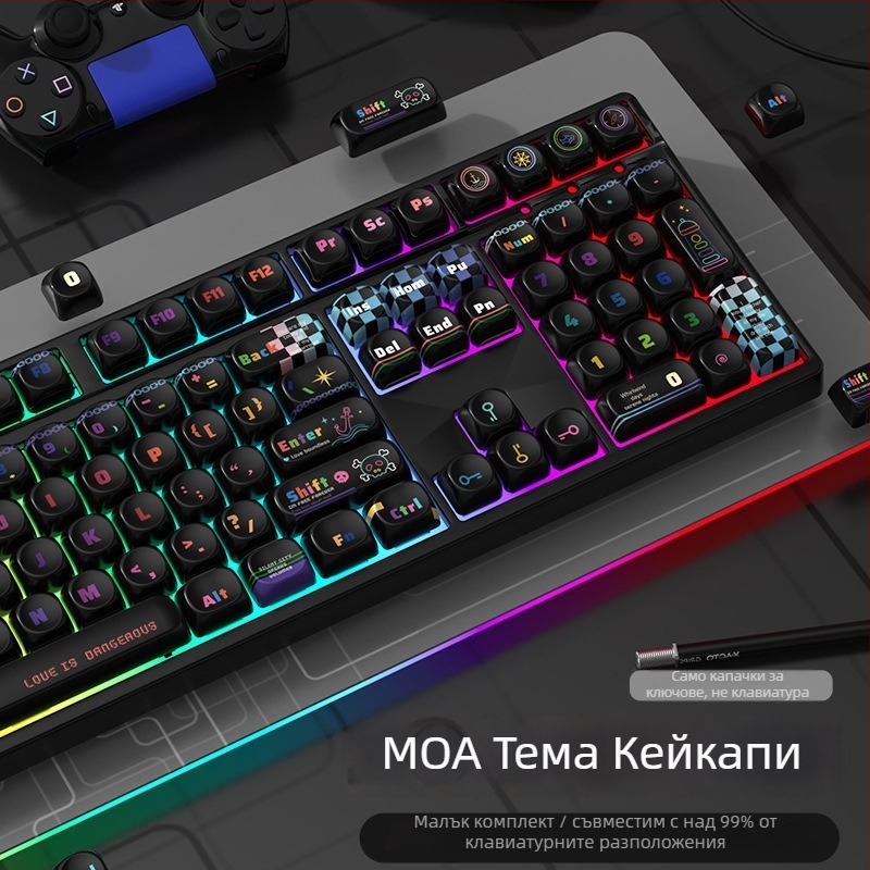 Персонализирана клавишна капачка за механична клавиатура — PBT sublimation, съвместима с универсални клавиатури, Moa тема клавишни капачки