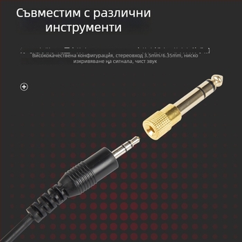 Жични DJ мониторинг слушалки с 50 мм драйвери, импеданс 32 Ω, 3,5 мм жак, 3 м кабел, сгъваеми