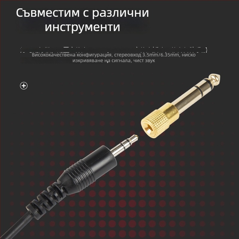 Жични DJ мониторинг слушалки с 50 мм драйвери, импеданс 32 Ω, 3,5 мм жак, 3 м кабел, сгъваеми