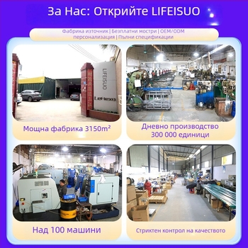 Gooseneck метална тръба за микрофон и лампа — аксесоар за настолна лампа. Модел 4x200; Панел 0.004; Височина на стълба 0.2; Тегло 0.003 кг; Осветление 30; Приложение: настолна лампа, държач за телефон, студиен микрофон