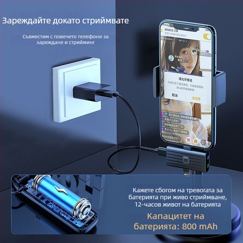 Хедсет за лайв стрийминг с вградена звукова карта, безжичен Bluetooth, модел 600K, за лайв предавания, готов за частно етикетиране