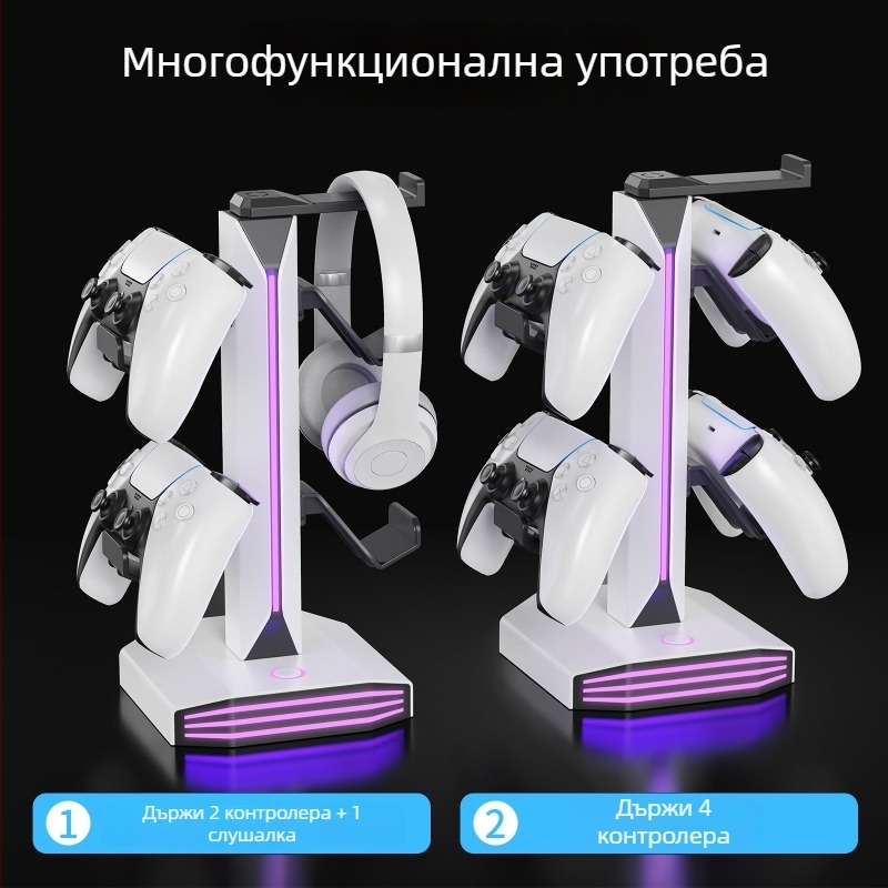 Държач за слушалки с RGB осветление и 2 USB порта za зареждане, ABS корпус, тегло 620 г, Optical Fidelity