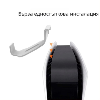 PSVR2 държач за зареждане и съхранение на контролери с двоен кабел за зареждане