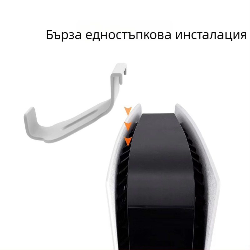 PSVR2 държач за зареждане и съхранение на контролери с двоен кабел за зареждане