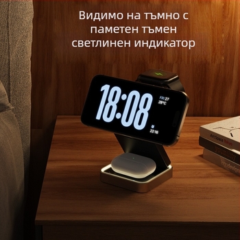 Три в едно магнитно сгъваемо метално безжично зарядно за iPhone 16, слушалки и Apple Watch – макс. 15W, QC3.0, сгъваема подставка