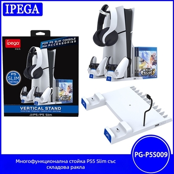 IPEGA P5 Slim Двойна станция за зареждане за PS5/PS5 Slim с поставка за слушалки и дискова поставка (ABS)