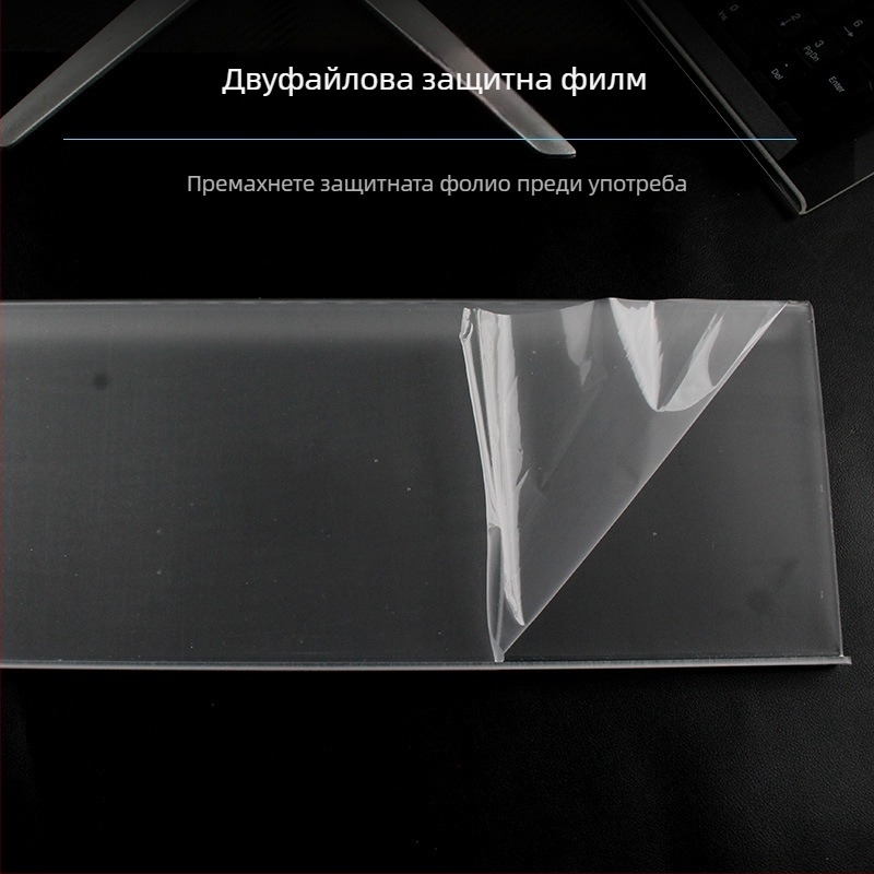 Клавиатурна тава – повдигаща скоба, прозрачен акрилен висящ монтаж за настолен компютър с наклонена тава