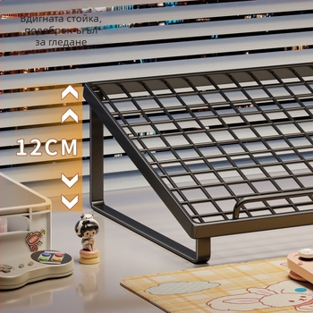 Настолен държач за лаптоп – сгъваем и преносим, с повдигната основа и тава за клавиатура