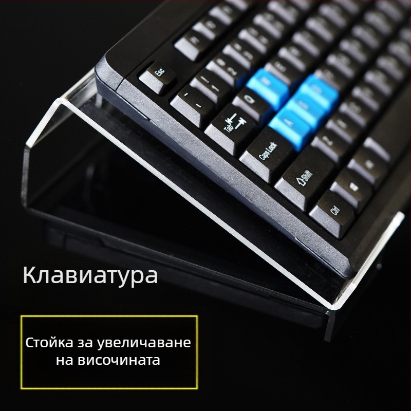 Акрилен настолен държач за клавиатура с инсталация без пробиване, наклонна регулируема скоба и прахозащитна рамка, модел ZZ03 (за клавиатури с пълен размер)