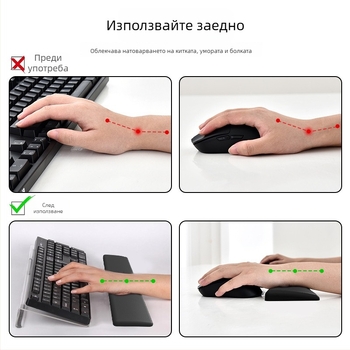 Ергономична подставка за клавиатура за настолен компютър, Z-образна повдигаща рамка, модел 240208, съвместима с повечето клавиатури, за офис