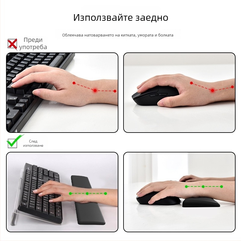 Ергономична подставка за клавиатура за настолен компютър, Z-образна повдигаща рамка, модел 240208, съвместима с повечето клавиатури, за офис