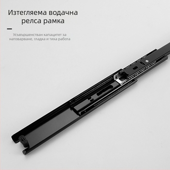 Стойка за клавиатура за разширение на бюро, материал: студено валцована стомана, модел: 688, приложение: офис и домашно обзавеждане, стил: модерен минимализъм