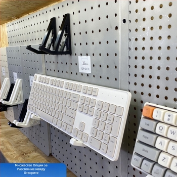 Клавиатурен държач за перфорирана дъска с кръгли отвори, подходящ за метална дъска, диаметър на отвора 6 мм, разстояние между отвори 16/25/26/30 мм