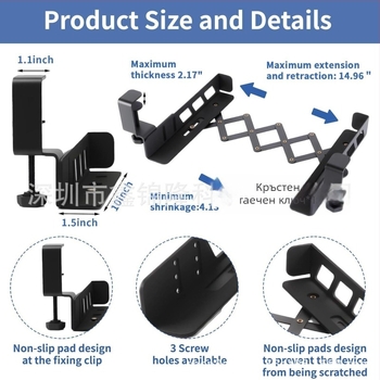 Стойка за лаптоп под бюрото, без пробиване, регулируема и сгъваща се, с отдел за клавиатура и книги — модел ZDS003