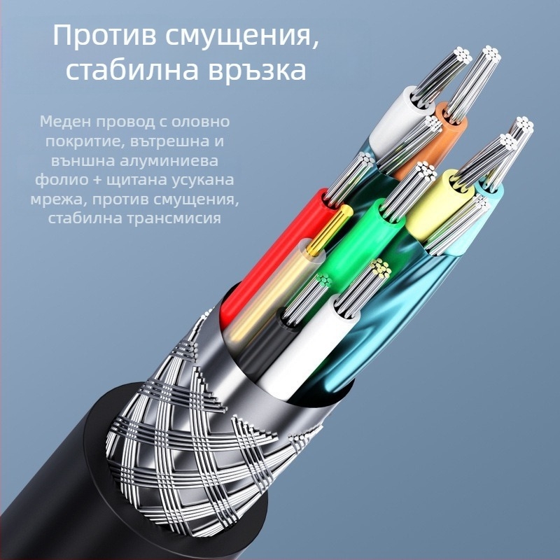 Usb3.0 удължителен кабел, мъжки към женски конектор, USB интерфейс, мед с оловено покритие, инжекционно формиран конектор