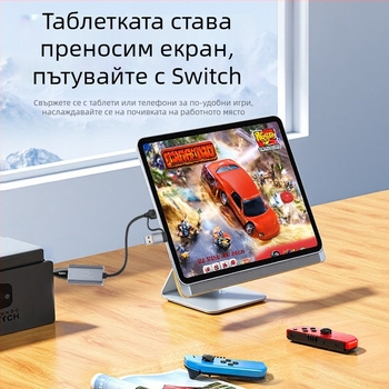 Улавяща видео карта 4K60Hz, HDMI към Type-C, двуизходна, MS2130S чип, медно ядро