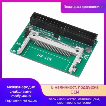 CF към IDE адаптер карта за 3,5-инчови IDE устройства с DMA 40-пин поддръжка за компютърни периферни устройства и LCD дисплеи