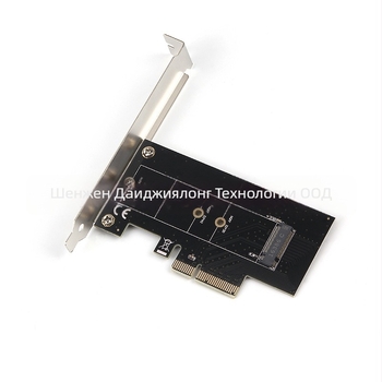 M.2 NGFF адаптерна карта — Марка: Neutral; Тип: Адаптерна карта; Интерфейс: Друго