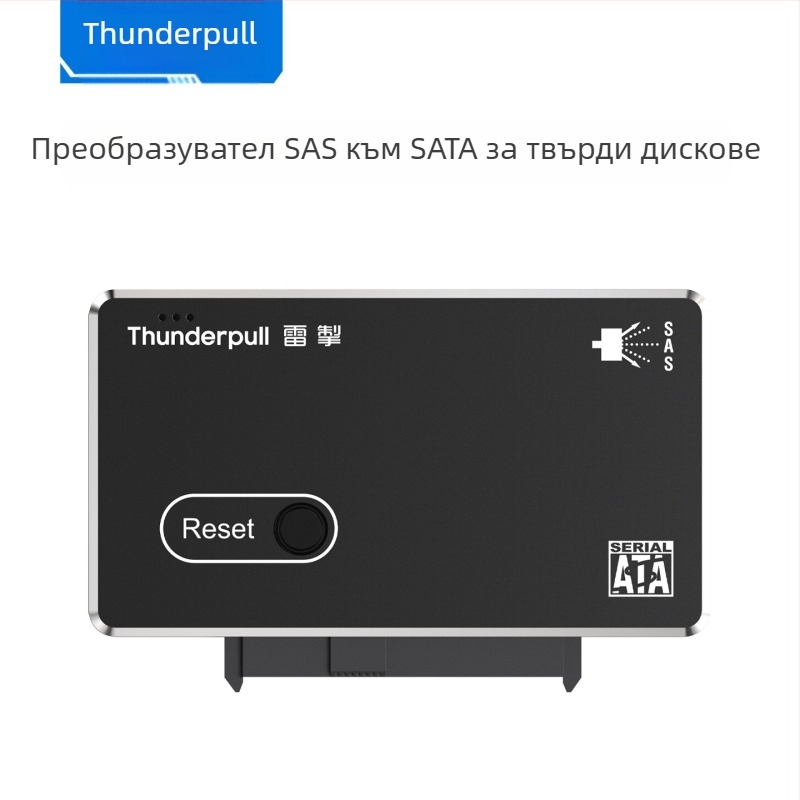 Lightning Lc-sasdc02 адаптер SATA към SAS, 5 Gb/s, еднопортов