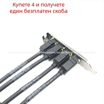 Адаптер кабел Mini DisplayPort към DisplayPort, 4K60Hz поддръжка