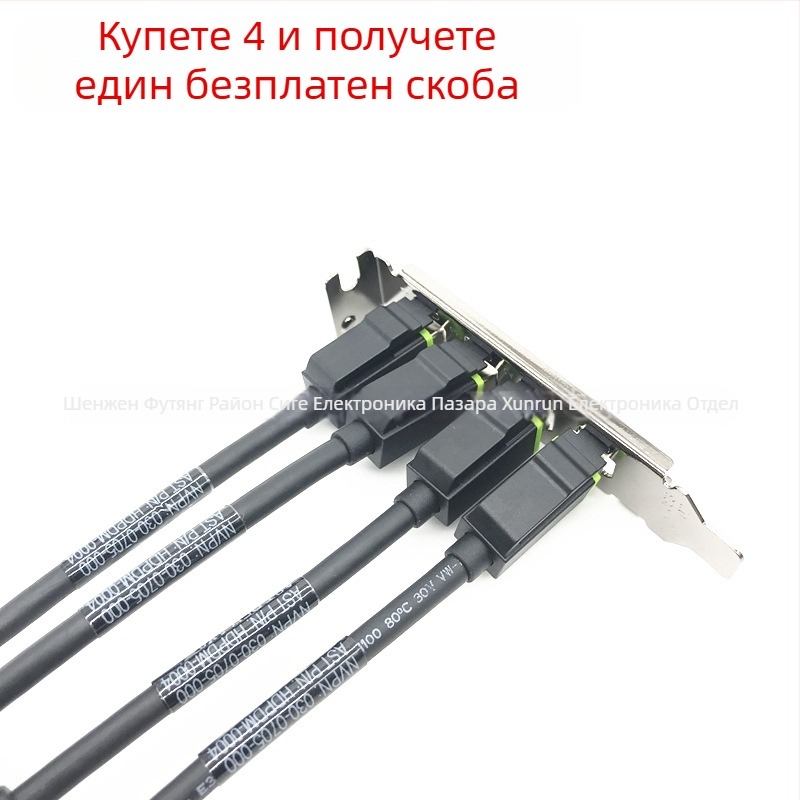 Адаптер кабел Mini DisplayPort към DisplayPort, 4K60Hz поддръжка