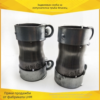 Модифицирана изпускателна тръба — неръждаема стомана адаптерна скоба Li Heng модел 22, за автомобили