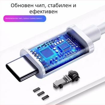 USB-C OTG четец за карти 3.0 — адаптер за Type-C цифрови устройства | Honglida модел 1