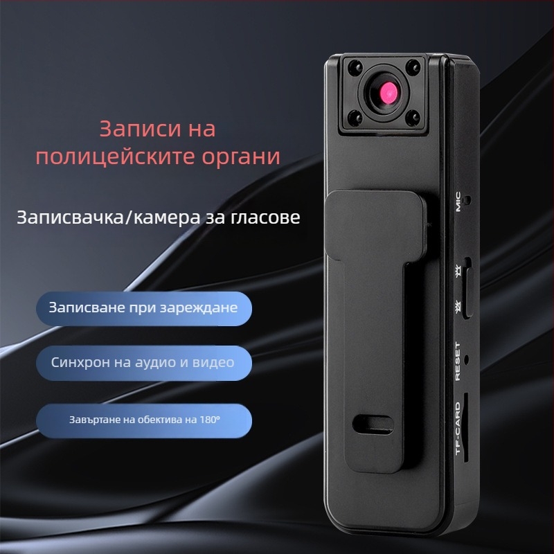 Акционна камера A9 — 1080p, батерия 2–3 ч, TF карта за съхранение, под 100 г