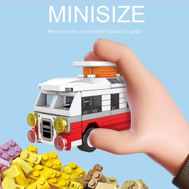 ABS пластмасов конструктор, Lego съвместим, 400–800 бр., за деца 7–14 години, подходящ за самостоятелно сглобяване.